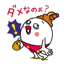 Otome cute 5/Japanese version sticker #10727117