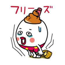 Otome cute 5/Japanese version sticker #10727118