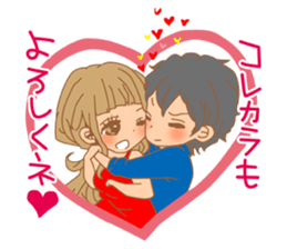 Girls - Falling in Love 3 sticker #10727192