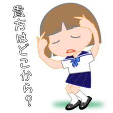 JK candy 3 sticker #10727218