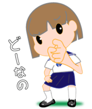 JK candy 3 sticker #10727221