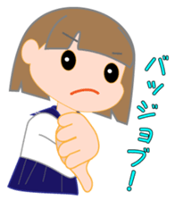 JK candy 3 sticker #10727233