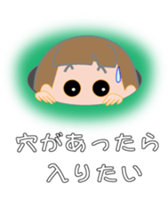 JK candy 3 sticker #10727234