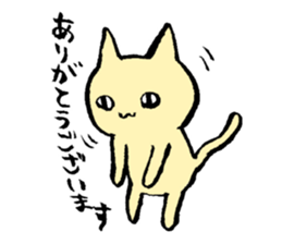 Fudepen cat sticker #10727325