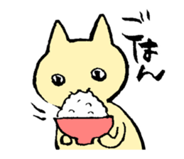 Fudepen cat sticker #10727330