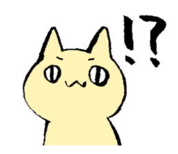 Fudepen cat sticker #10727345