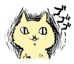 Fudepen cat sticker #10727348
