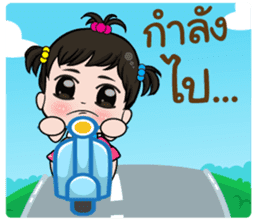 Noo Jummai ? sticker #10727365