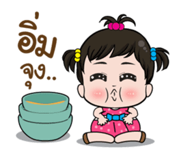 Noo Jummai ? sticker #10727367