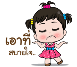 Noo Jummai ? sticker #10727382