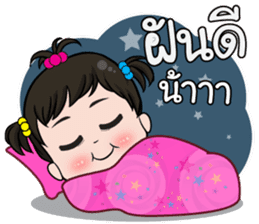 Noo Jummai ? sticker #10727393