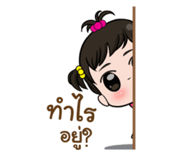 Noo Jummai ? sticker #10727397