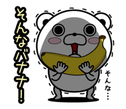 Higekuma5 sticker #10727521
