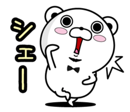 Higekuma5 sticker #10727528