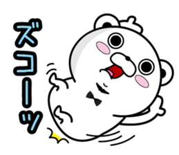 Higekuma5 sticker #10727529