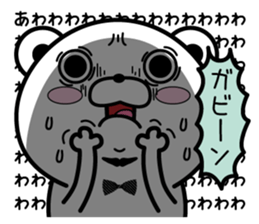 Higekuma5 sticker #10727530