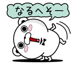 Higekuma5 sticker #10727532