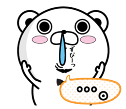 Higekuma5 sticker #10727535