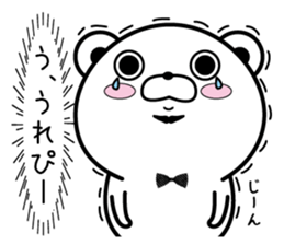 Higekuma5 sticker #10727547