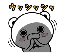 Higekuma5 sticker #10727549
