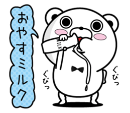 Higekuma5 sticker #10727551