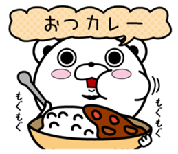 Higekuma5 sticker #10727552