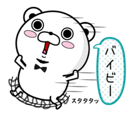 Higekuma5 sticker #10727555