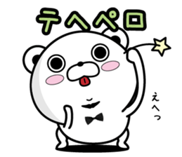 Higekuma5 sticker #10727556