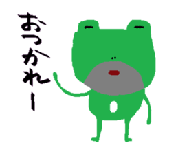 Uncle frog sticker #10727680