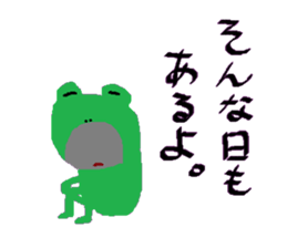 Uncle frog sticker #10727691