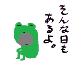 Uncle frog sticker #10727691