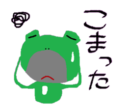 Uncle frog sticker #10727696