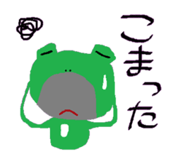 Uncle frog sticker #10727696