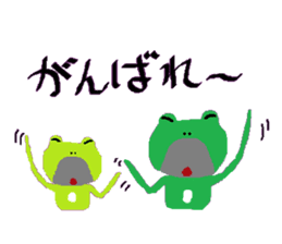 Uncle frog sticker #10727700