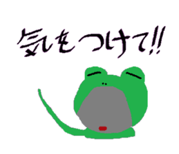 Uncle frog sticker #10727703