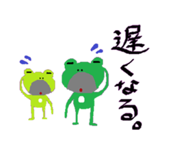 Uncle frog sticker #10727704