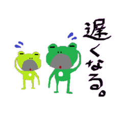 Uncle frog sticker #10727704