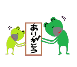 Uncle frog sticker #10727718
