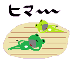 Uncle frog sticker #10727719