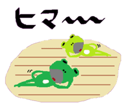 Uncle frog sticker #10727719
