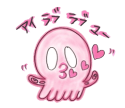 Octopus Sticker!!TAKOSUTA sticker #10728040
