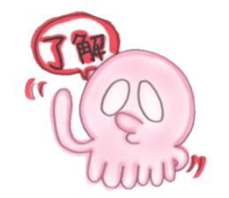 Octopus Sticker!!TAKOSUTA sticker #10728041