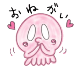 Octopus Sticker!!TAKOSUTA sticker #10728043