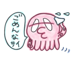 Octopus Sticker!!TAKOSUTA sticker #10728045