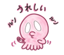 Octopus Sticker!!TAKOSUTA sticker #10728046