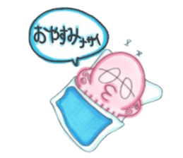 Octopus Sticker!!TAKOSUTA sticker #10728051