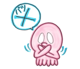 Octopus Sticker!!TAKOSUTA sticker #10728053