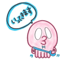 Octopus Sticker!!TAKOSUTA sticker #10728054
