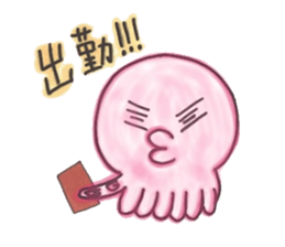 Octopus Sticker!!TAKOSUTA sticker #10728055