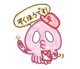 Octopus Sticker!!TAKOSUTA sticker #10728056